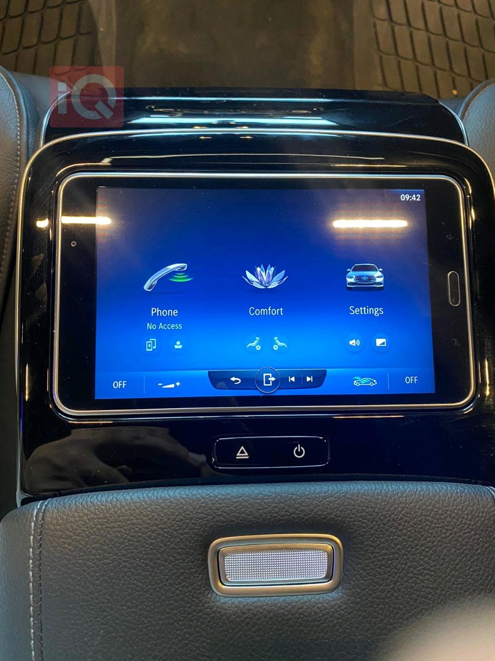 مێرسێدس بێنز S-Class
